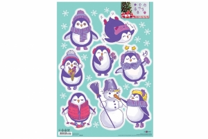 Набор оформительских наклеек "Новогодние пингвины" 45-2276