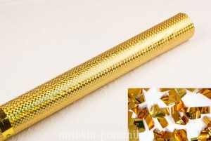 Хлопушка "Золотое конфетти" 60 см 12-1784