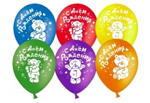 Воздушные шарики "С днем рождения!" мишки 5 шт. с лентой 27-6265
