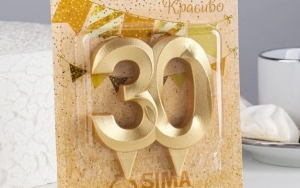 Свеча для торта на юбилей - 30 лет 25-7465