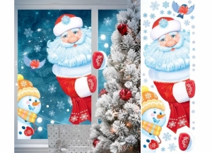 Набор двусторонних наклеек "Веселый Дед Мороз" 45-2128