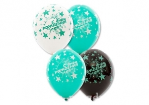 Воздушные шарики "С днем рождения - звезды" 3 шт. с лентой 27-2526