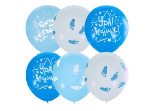 Воздушные шарики "К рождению мальчика" 3 шт. с лентой 27-2744