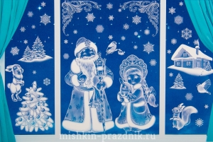 Набор двусторонних наклеек на окно макси-формата "Зимняя сказка" 45-3026