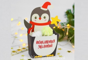 Коробочка для сладостей "Пингвиненок" 32-3027