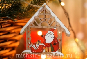 Подвеска новогодняя из дерева "Дед Мороз с подарками" 45-3135
