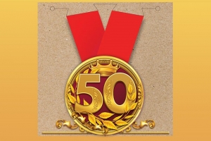 Медаль "С юбилеем! 50 лет" 50-3463