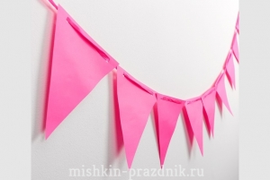 Гирлянда-вымпел "Pink" 3 м 46-4091