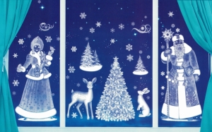 Набор двусторонних наклеек на окно макси-формата "Дед Мороз и Снегурочка" 45-549