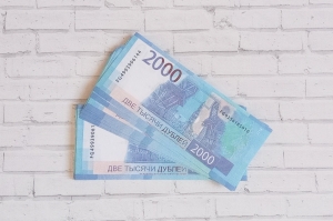 2000 руб. сувенирные деньги 10-5548