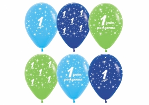 Воздушные шарики "1 годик" 5 шт. с лентой 27-6181
