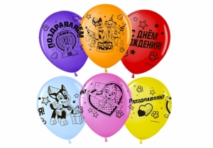 Воздушные шарики "С днем рождения!" - Щенячий Патруль 5 шт. с лентой 27-6276