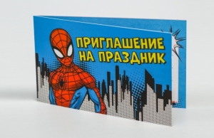 Приглашение на день рождения - Человек-паук 42-6351