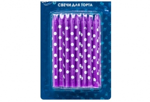 Набор свечей "Фиолетовые в горошек" 16 шт. 25-6548